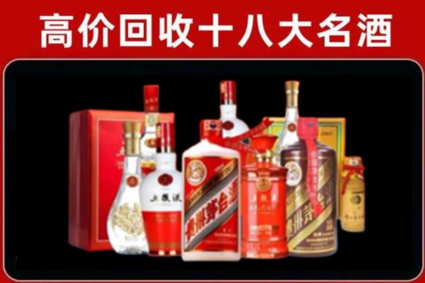 安顺市平坝奢侈品回收价格